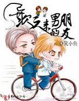 直播算命开局赞助爷爷地府创业小说全文免费阅读