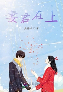 秦长生的小说全文免费阅读无弹窗