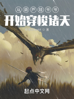 玄学王妃算卦灵，禁欲残王宠上瘾小说全文免费阅读