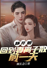 姜若悦贺逸小说全文免费阅读无弹窗