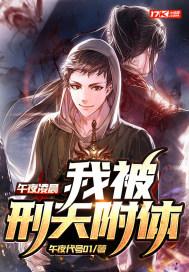 穿成孩子妈奋斗成赢家小说全文免费阅读